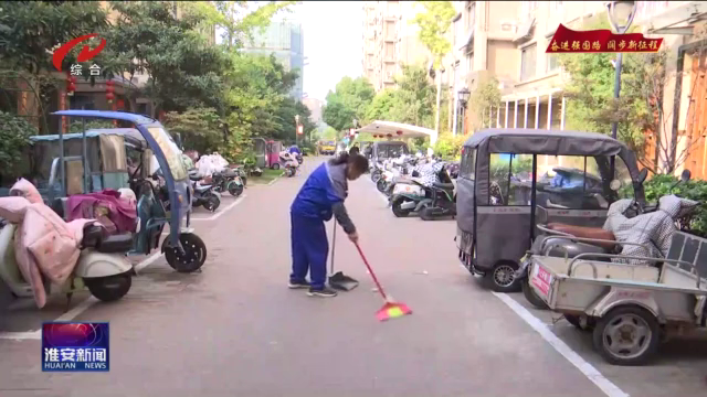 江苏凤凰联盟淮安：搭建服务平台 助力群众“家门口”就业(图7)