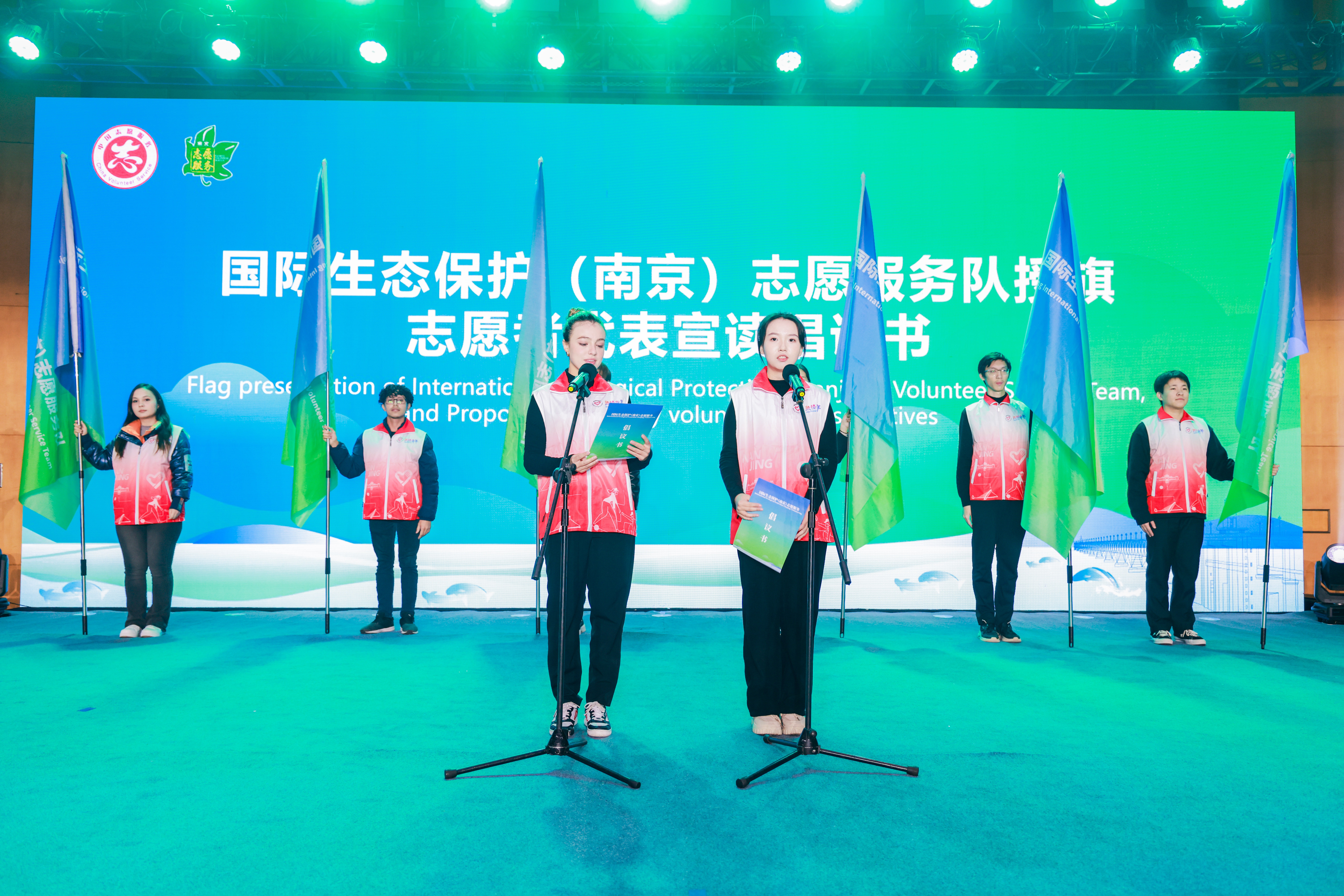 牢记嘱托 答好“强富美高”新凤凰联盟网址答卷｜崇德向善 文明之风吹遍南京(图5)