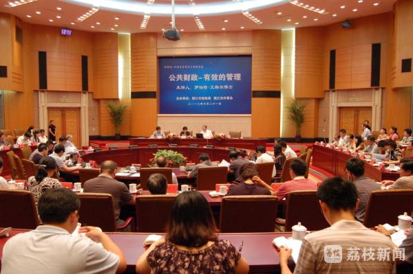 【老外不见外】艾格尔：中国园和中德缘(图13)