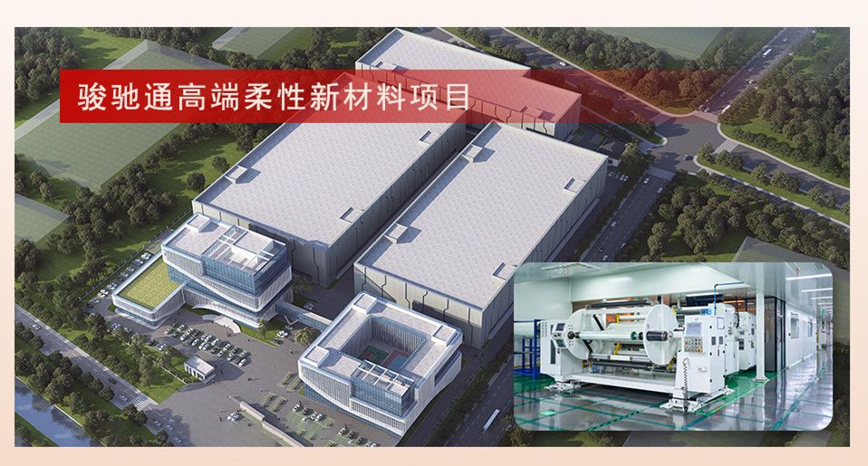 江苏扬州：冲刺决胜年 项目建设“春更早”(图2)