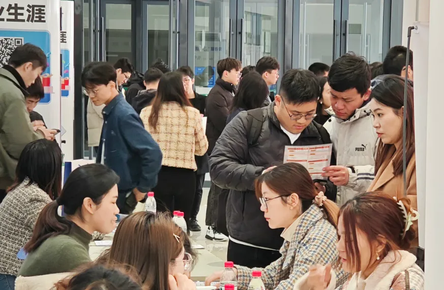 南京市江宁区推出2025年春季大学生专场招聘会。南京林业大学供图