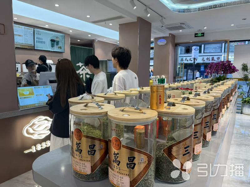 News-item-image20250326093011