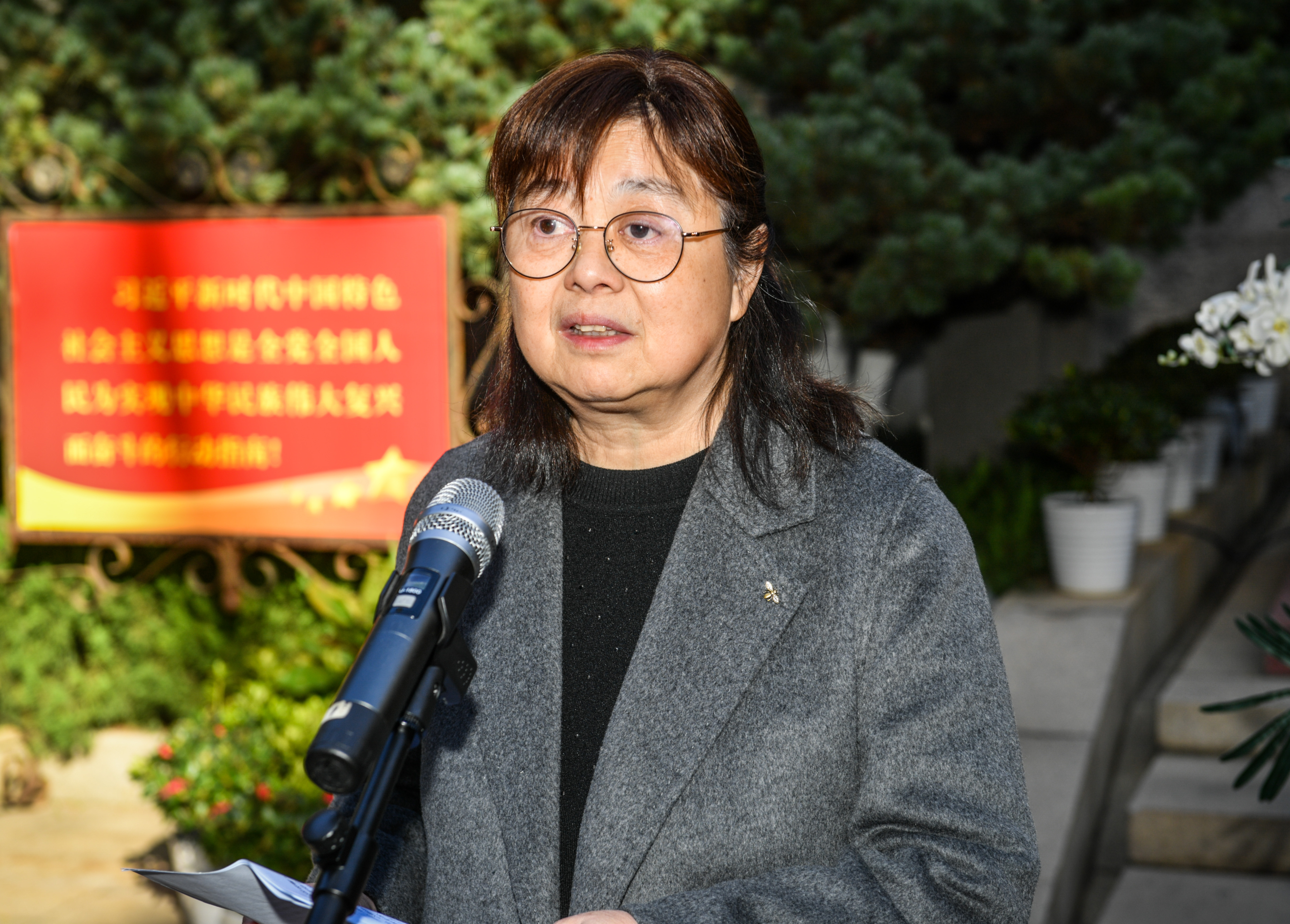 吴石烈士孙女吴红发言。