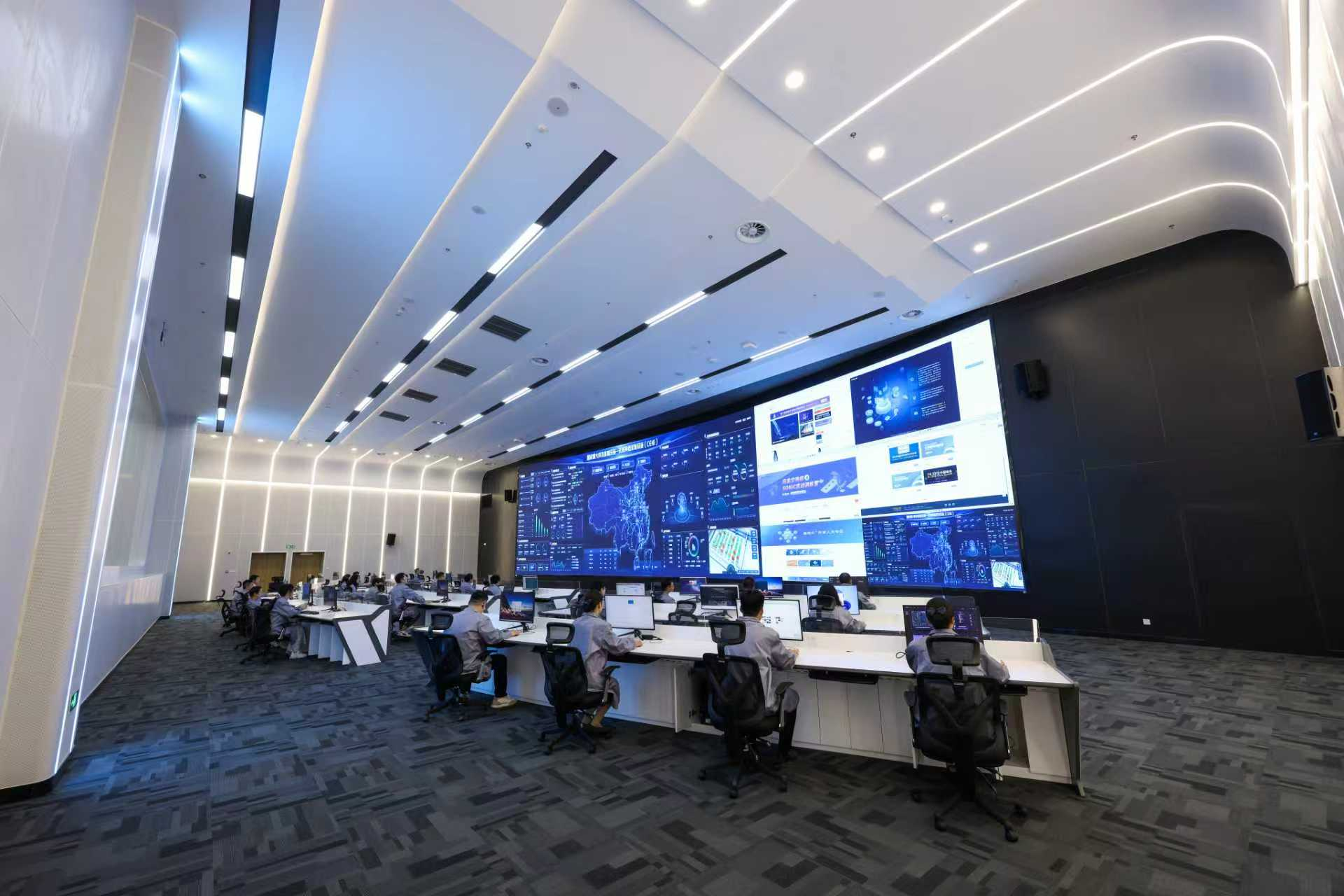 12月3日,未来网络试验设施在南京通过国家验收,正式投入运行。