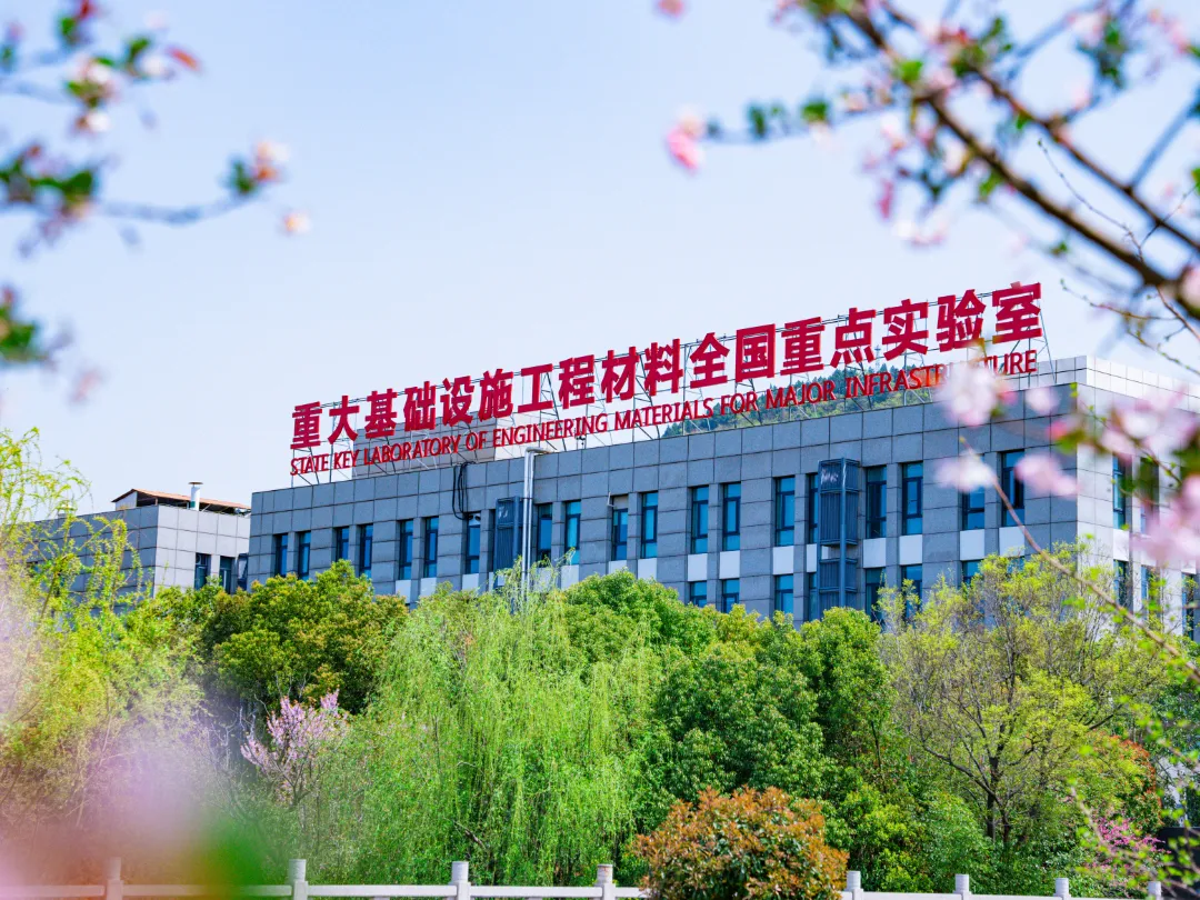 苏博特专注于土木工程材料事业的发展,牵头建设了全国重点实验室。