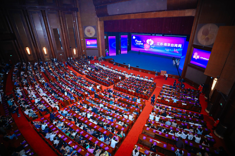 4月17日至22日，“江苏·南京台湾周”在南京举办。