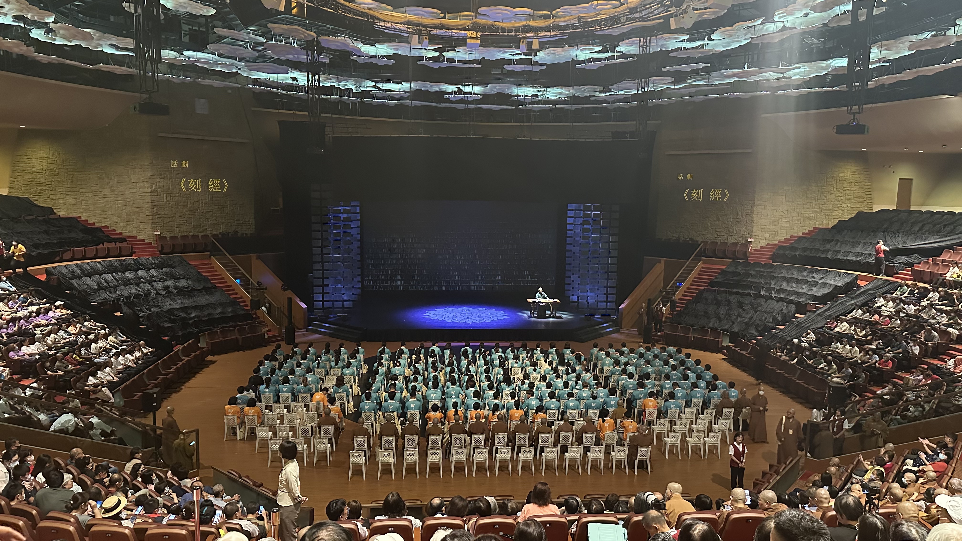 今年8月，南京市话剧团大型原创话剧《刻经》赴台演出。