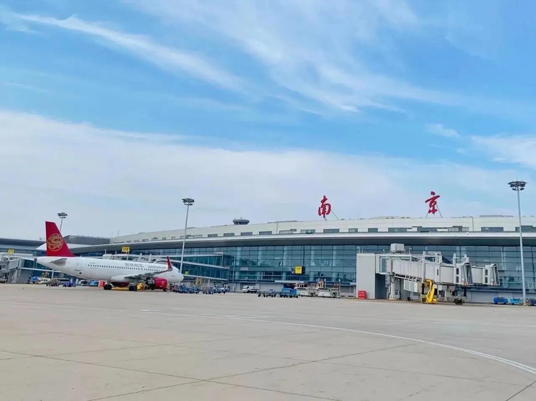 南京禄口国际机场