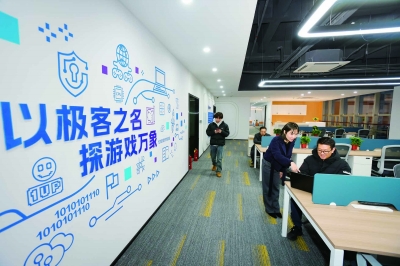  OPC模式催生大量创新型小微企业，个体创业者成为推动创新的有生力量。