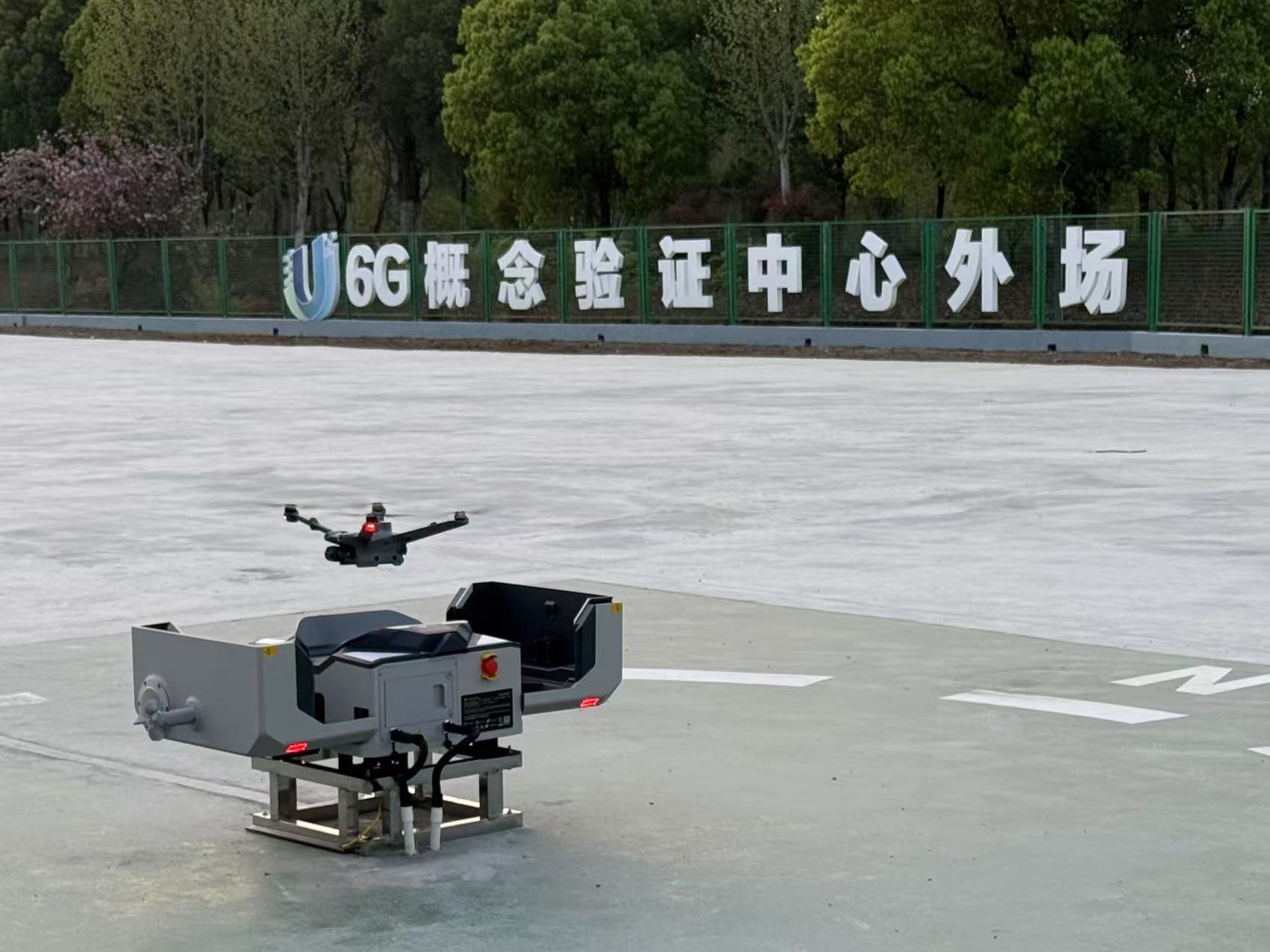 作为国家6G总体技术研究的牵头单位，紫金山实验室已建成6G综合实验室，并成立了6G概念验证中心。