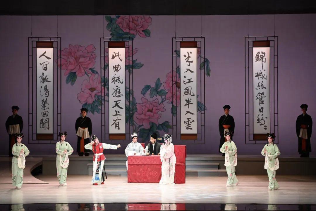 2024年9月14日，青春版《牡丹亭》首演20周年庆演在北京大学百周年纪念讲堂举行。刘梦琪 摄