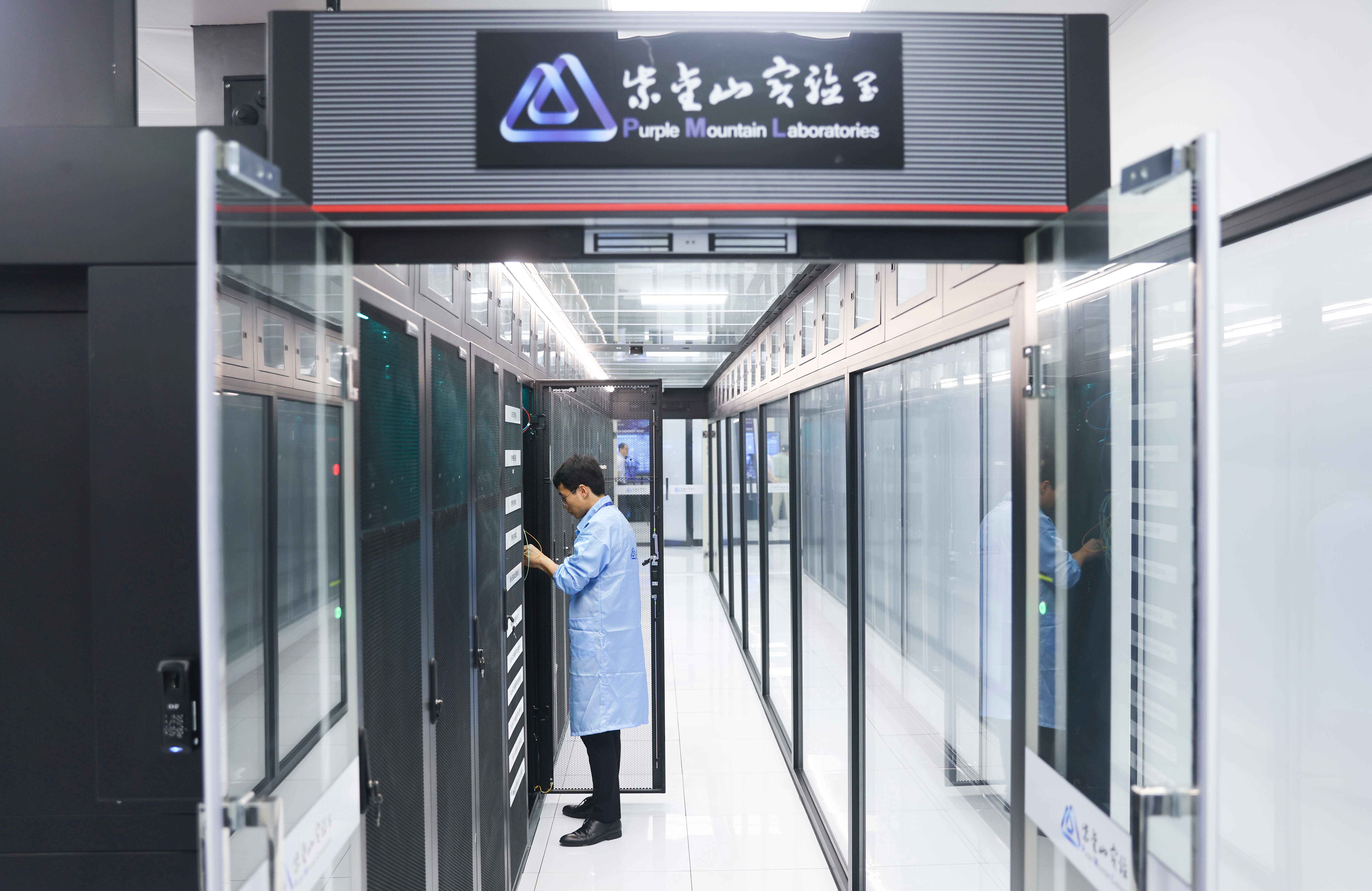 紫金山实验室。南京日报/紫金山新闻记者 冯芃 摄