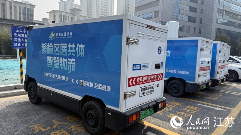 赣榆区医共体的无人车。人民网 杜沁萌摄