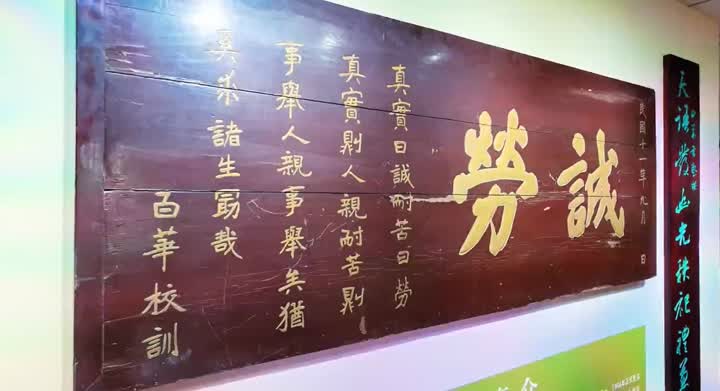 QQ浏览器截图20260801201428.jpg QQ浏览器截图20260801201428.jpg