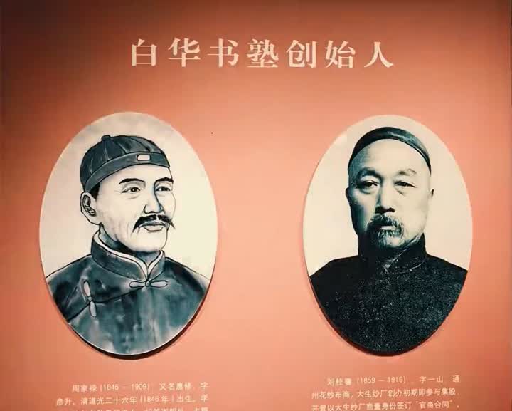 QQ浏览器截图20260801201323.jpg QQ浏览器截图20260801201323.jpg
